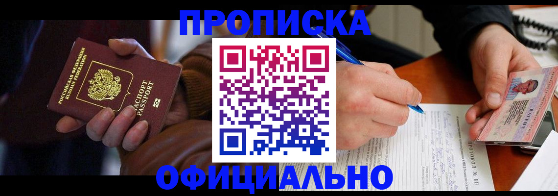 форма 3 в Ивдели